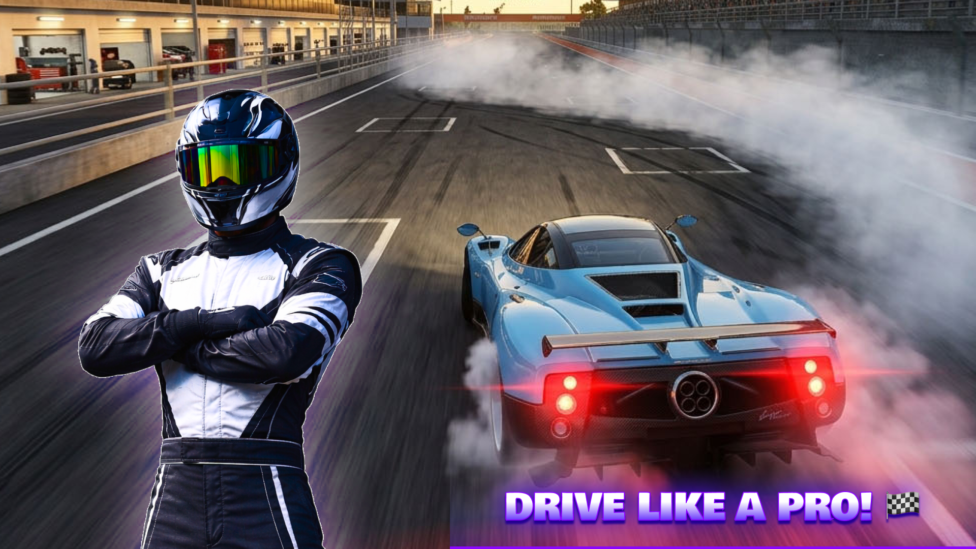 Drive like a pro